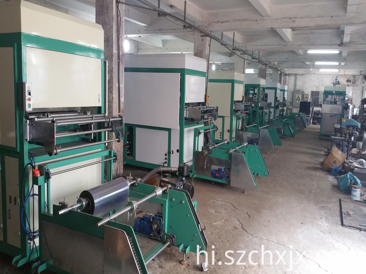 हमारे कारखाने की जानकारी Our factory information